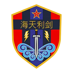 Squad Intelligence Wiki - Complete Guide to Squad Game